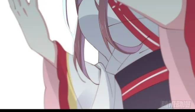 Read Pupillary Master chapter 1 image 43 on Lezhin
