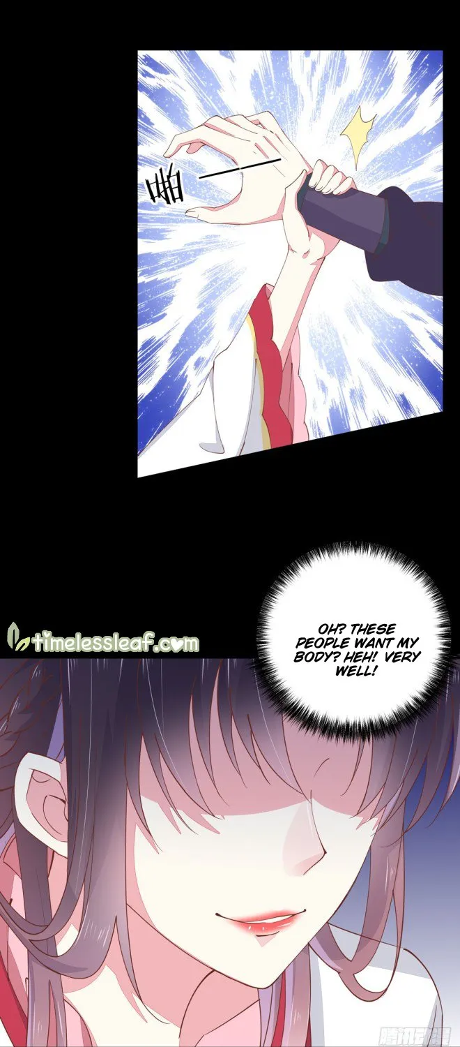 Read Pupillary Master chapter 1 image 46 on Lezhin