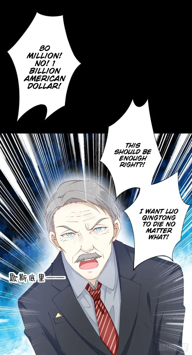 Read Pupillary Master chapter 1 image 5 on Lezhin