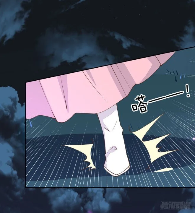 Read Pupillary Master chapter 1 image 55 on Lezhin