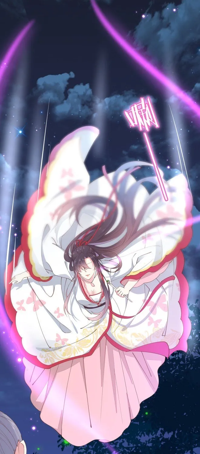 Read Pupillary Master chapter 1 image 56 on Lezhin