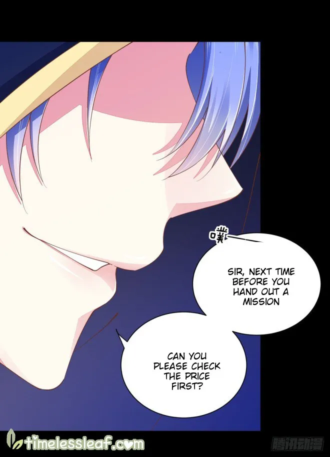 Read Pupillary Master chapter 1 image 7 on Lezhin