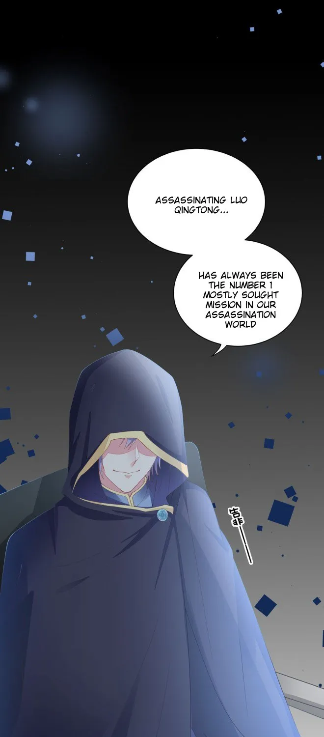 Read Pupillary Master chapter 1 image 8 on Lezhin