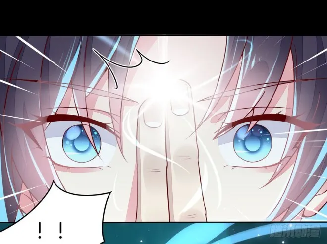 Read Pupillary Master chapter 10.3 image 1 on Lezhin