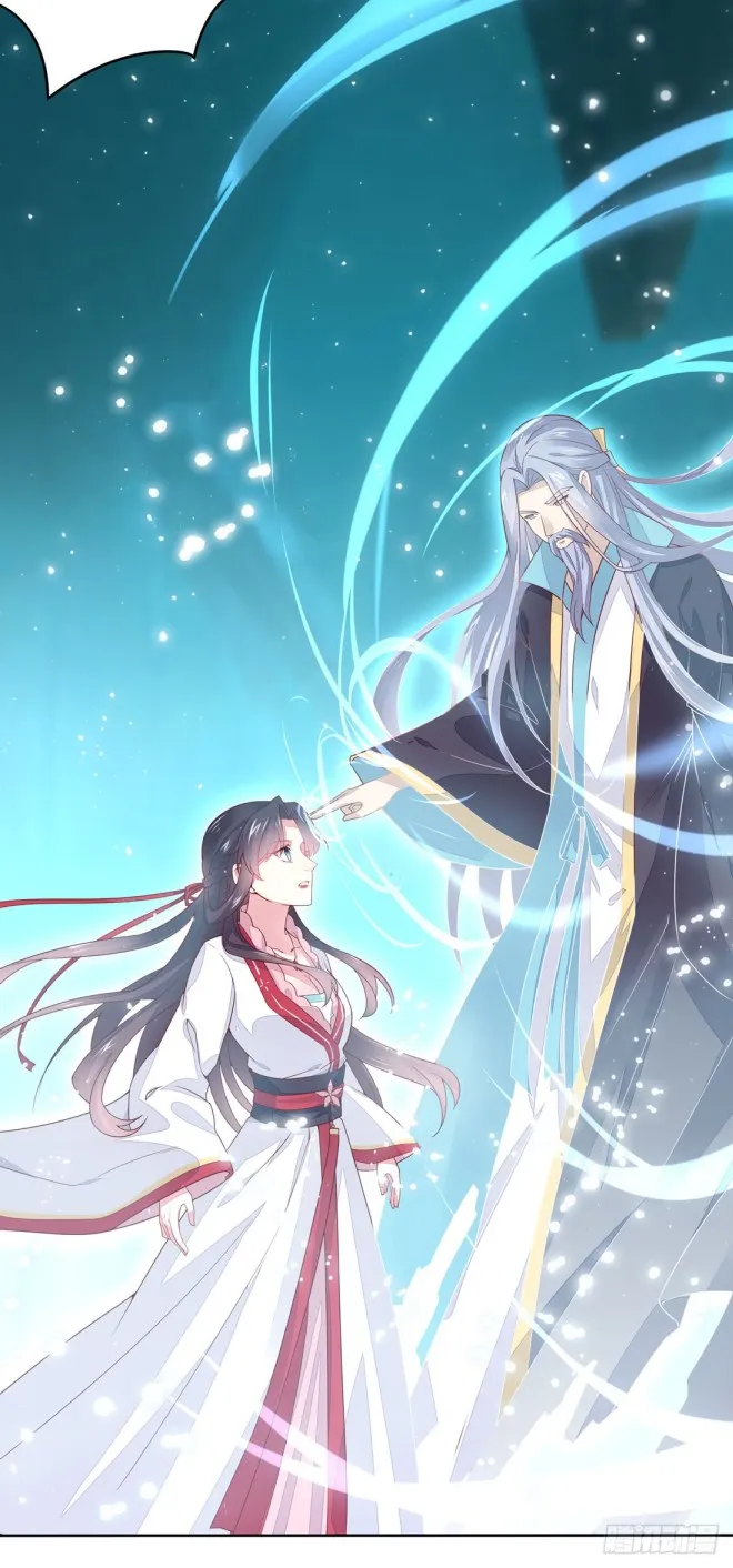Read Pupillary Master chapter 10.3 image 2 on Lezhin