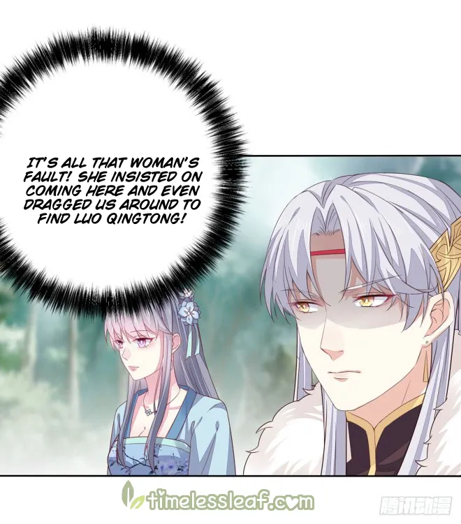 Read Pupillary Master chapter 10.3 image 7 on Lezhin