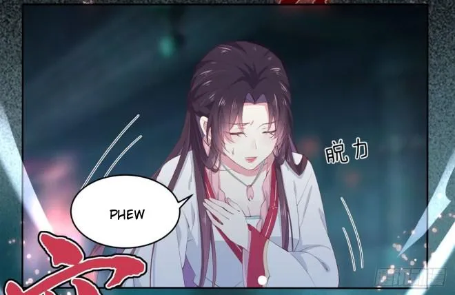 Read Pupillary Master chapter 10 image 13 on Lezhin