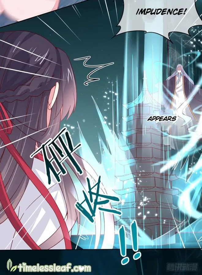 Read Pupillary Master chapter 10 image 17 on Lezhin
