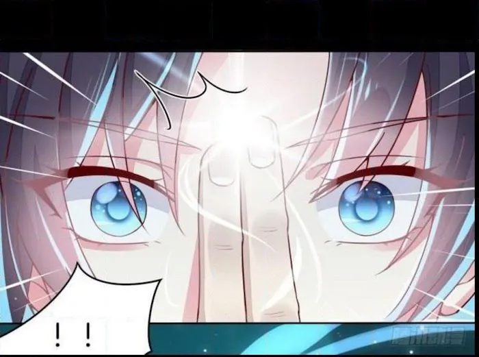 Read Pupillary Master chapter 10 image 32 on Lezhin