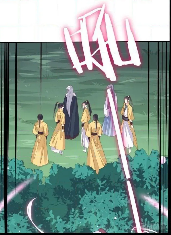 Read Pupillary Master chapter 10 image 40 on Lezhin