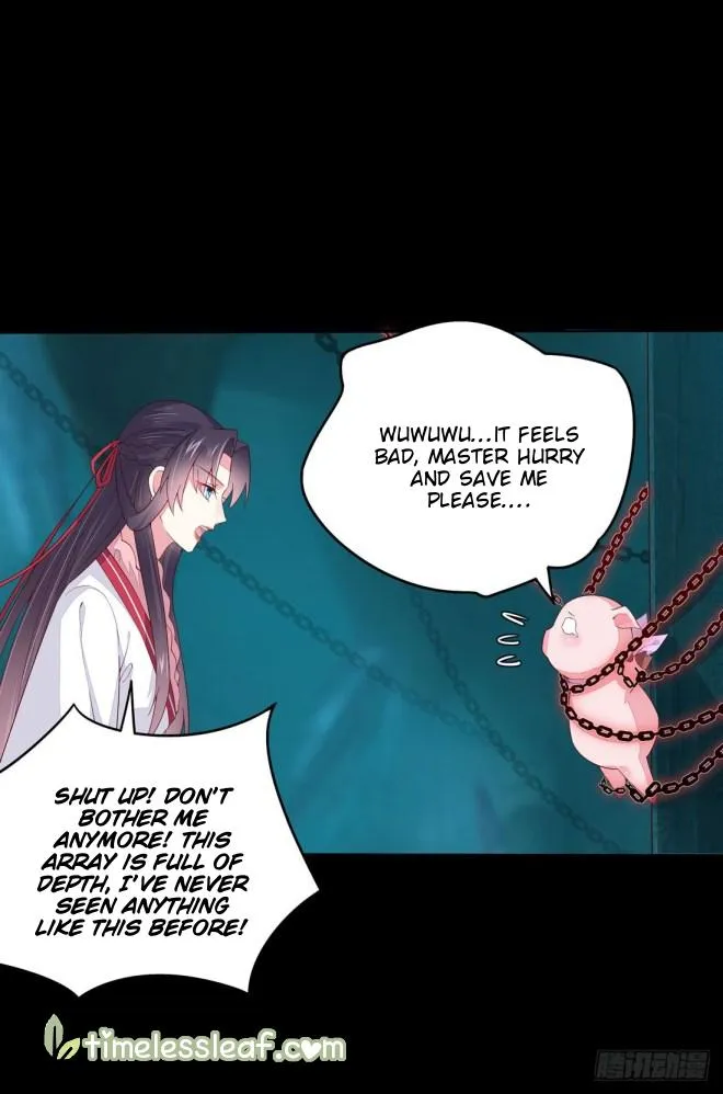 Read Pupillary Master chapter 10 image 9 on Lezhin
