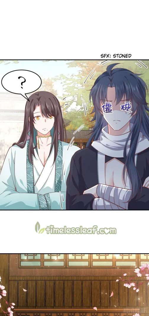 Read Pupillary Master chapter 100.5 image 2 on Lezhin
