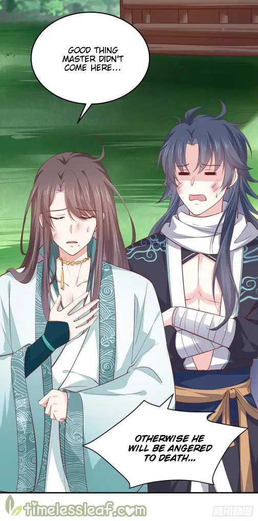 Read Pupillary Master chapter 100 image 1 on Lezhin