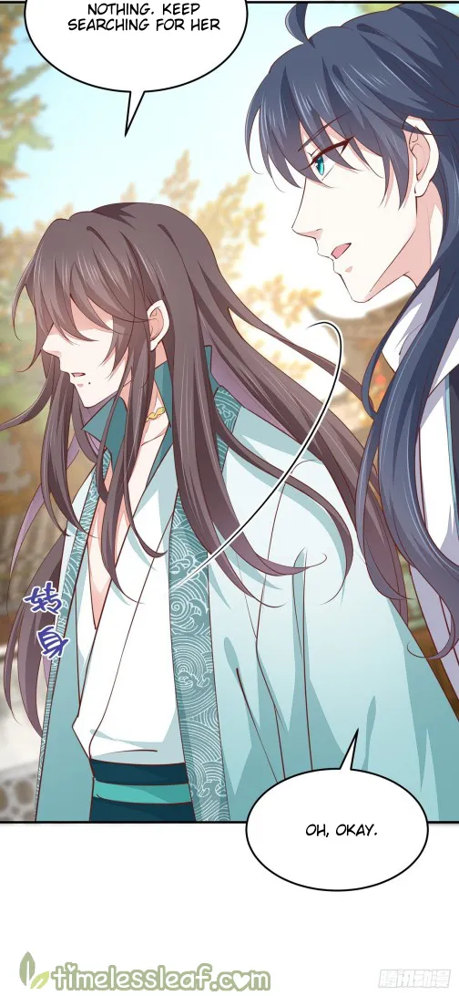 Read Pupillary Master chapter 100 image 16 on Lezhin
