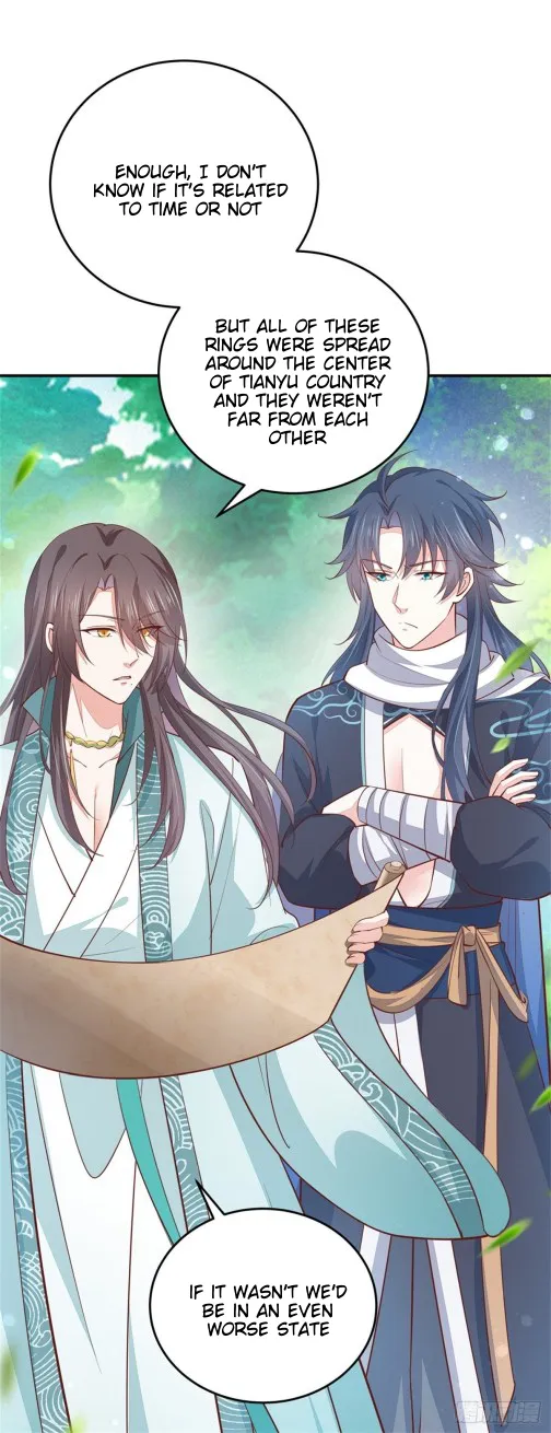 Read Pupillary Master chapter 100 image 4 on Lezhin