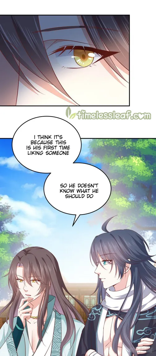 Read Pupillary Master chapter 100 image 9 on Lezhin
