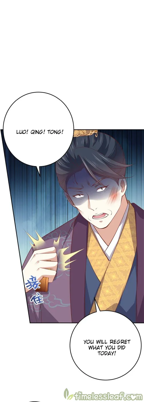 Read Pupillary Master chapter 101.5 image 10 on Lezhin