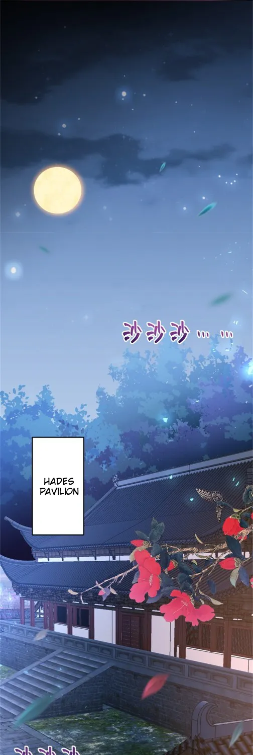 Read Pupillary Master chapter 101.5 image 12 on Lezhin