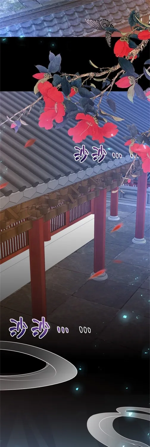 Read Pupillary Master chapter 101.5 image 14 on Lezhin