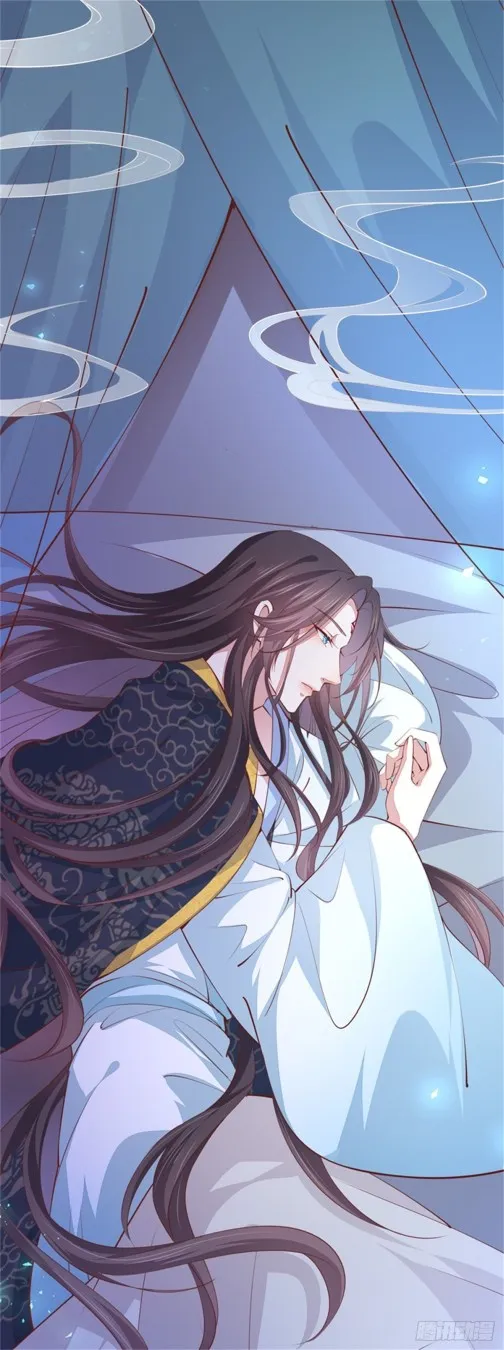 Read Pupillary Master chapter 101.5 image 16 on Lezhin