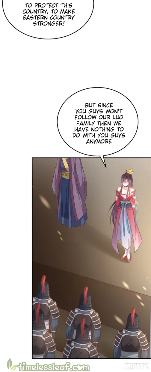 Read Pupillary Master chapter 101 image 17 on Lezhin