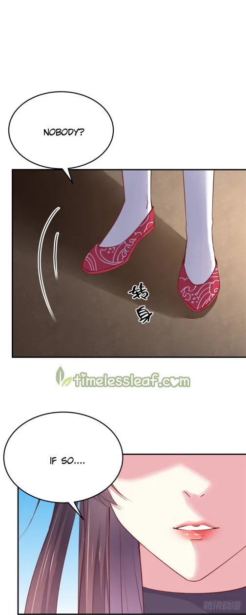 Read Pupillary Master chapter 101 image 7 on Lezhin