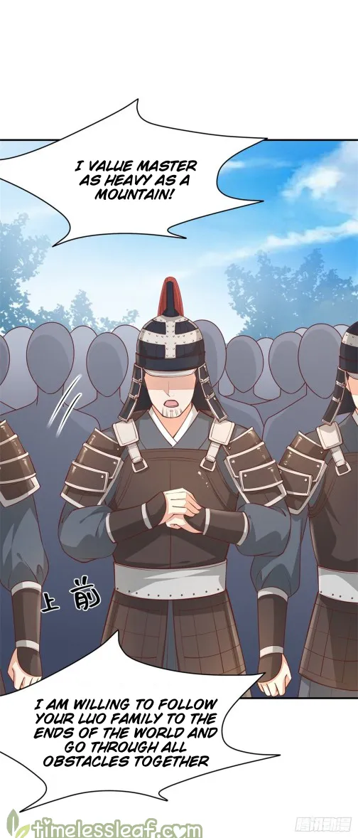 Read Pupillary Master chapter 101 image 8 on Lezhin
