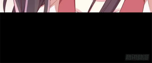 Read Pupillary Master chapter 102.5 image 8 on Lezhin