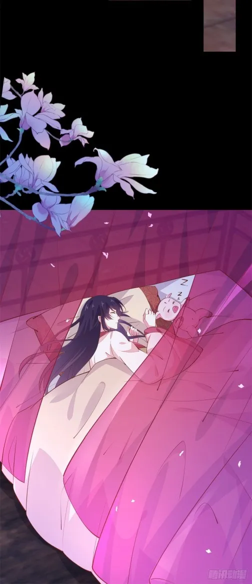 Read Pupillary Master chapter 102 image 1 on Lezhin
