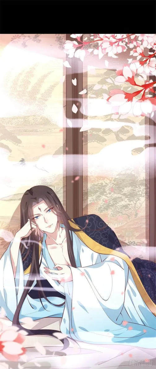 Read Pupillary Master chapter 102 image 10 on Lezhin