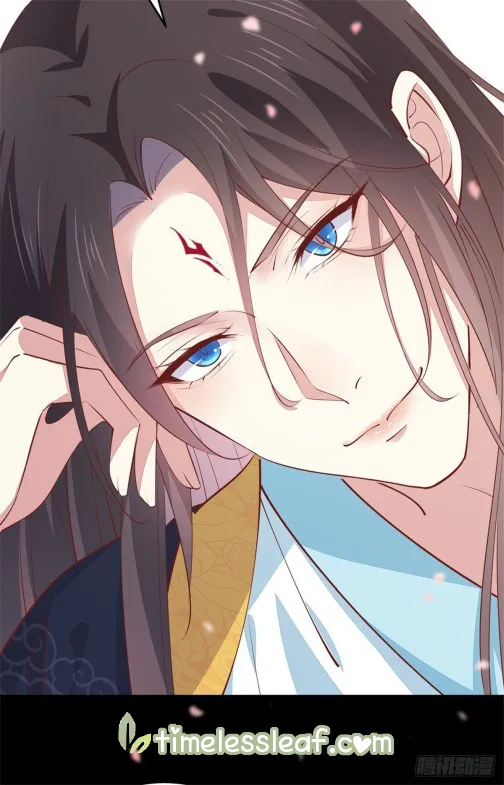 Read Pupillary Master chapter 102 image 12 on Lezhin