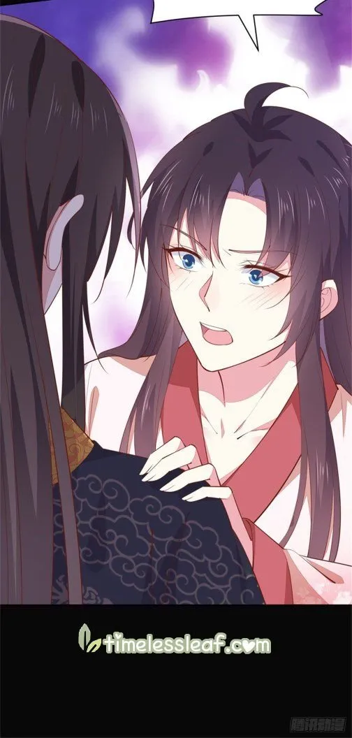 Read Pupillary Master chapter 103.1 image 4 on Lezhin