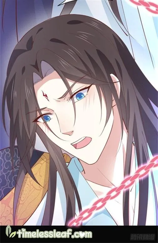 Read Pupillary Master chapter 103 image 11 on Lezhin