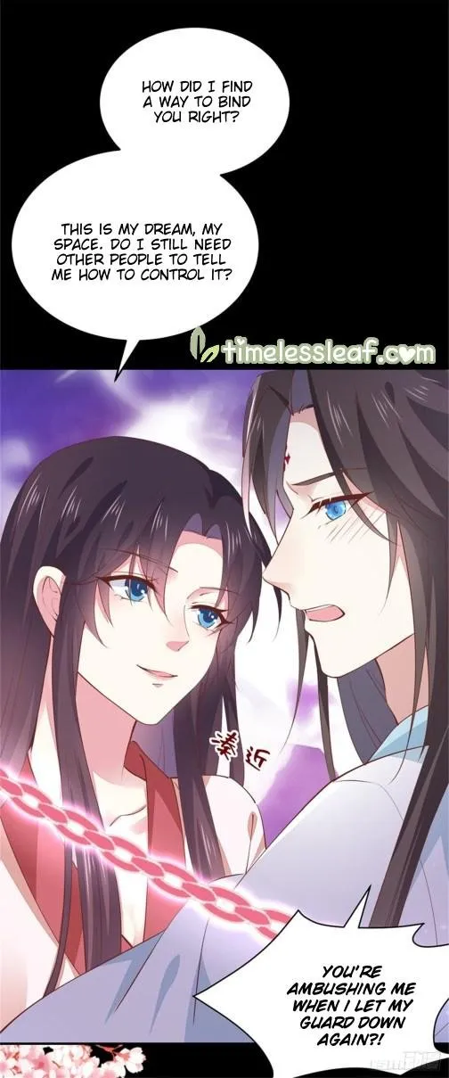 Read Pupillary Master chapter 103 image 12 on Lezhin