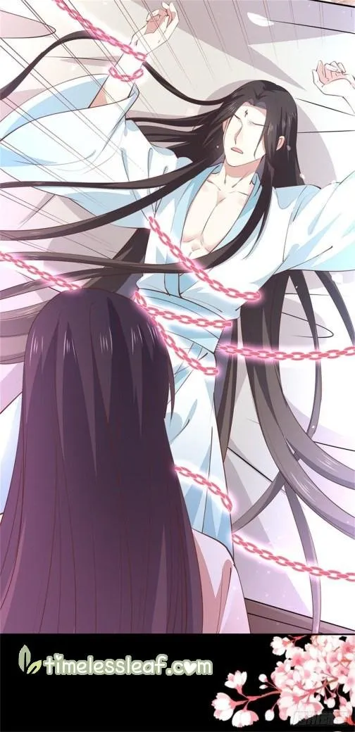 Read Pupillary Master chapter 103 image 14 on Lezhin
