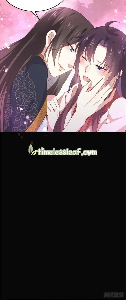 Read Pupillary Master chapter 103 image 2 on Lezhin