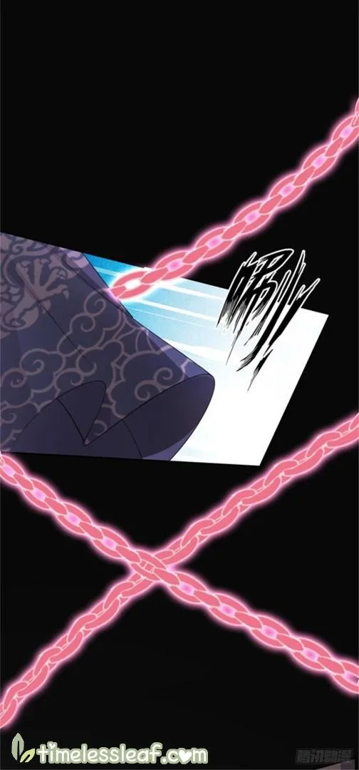 Read Pupillary Master chapter 103 image 8 on Lezhin