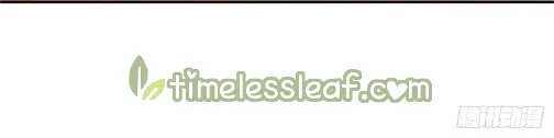 Read Pupillary Master chapter 104.5 image 14 on Lezhin