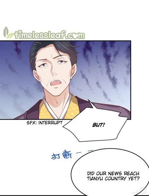 Read Pupillary Master chapter 104.5 image 7 on Lezhin