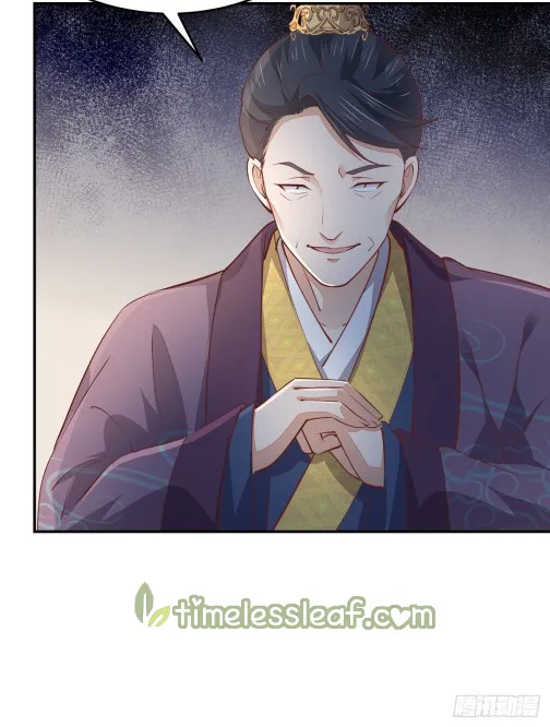 Read Pupillary Master chapter 104.5 image 9 on Lezhin