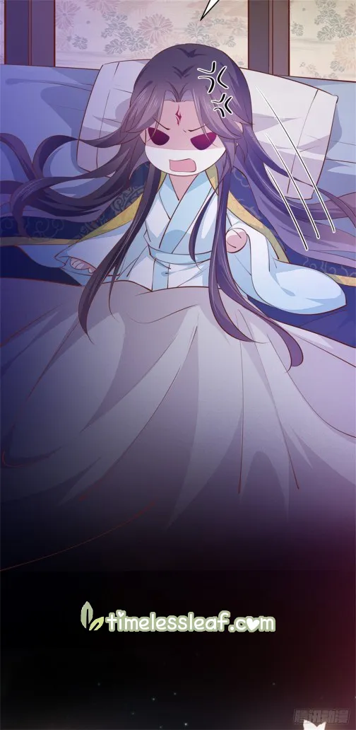 Read Pupillary Master chapter 104 image 4 on Lezhin