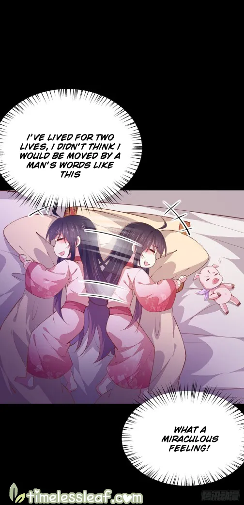 Read Pupillary Master chapter 104 image 8 on Lezhin