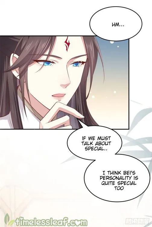 Read Pupillary Master chapter 105.5 image 13 on Lezhin