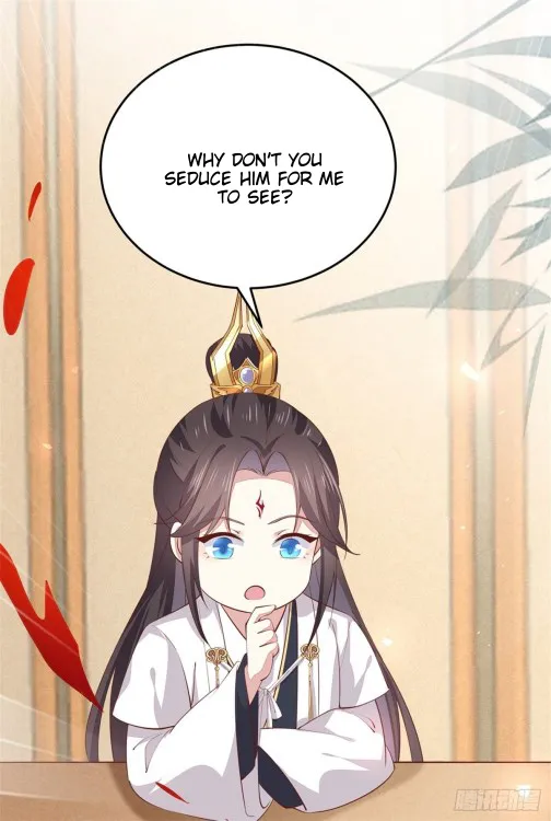 Read Pupillary Master chapter 105.5 image 14 on Lezhin