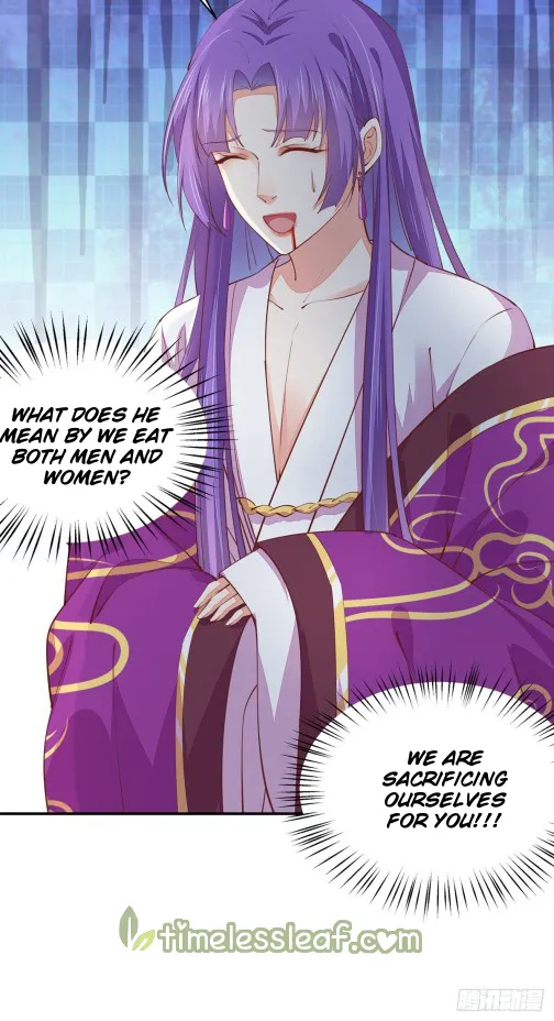 Read Pupillary Master chapter 105.5 image 3 on Lezhin