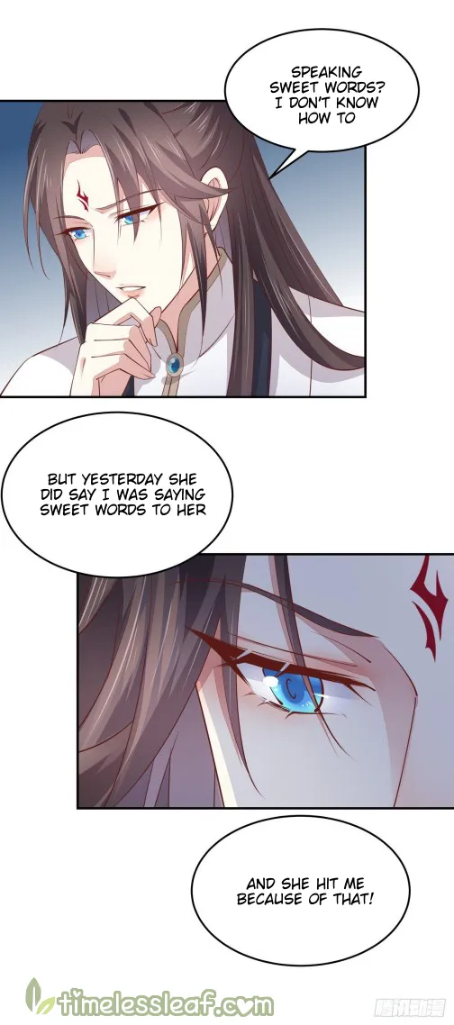 Read Pupillary Master chapter 105.5 image 7 on Lezhin