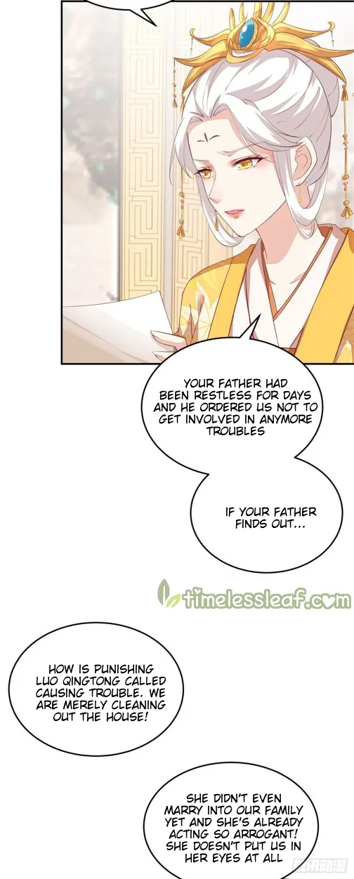 Read Pupillary Master chapter 105 image 1 on Lezhin