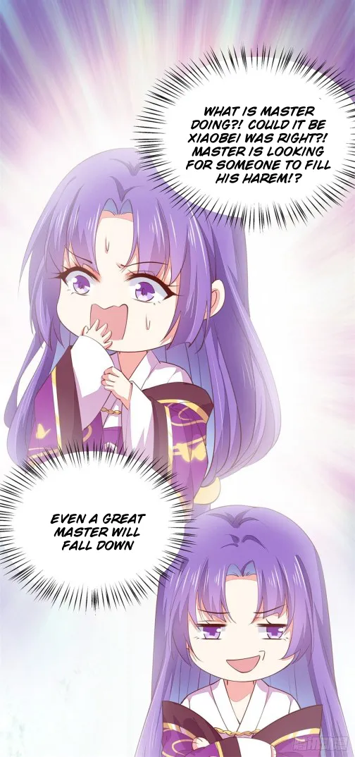 Read Pupillary Master chapter 105 image 12 on Lezhin