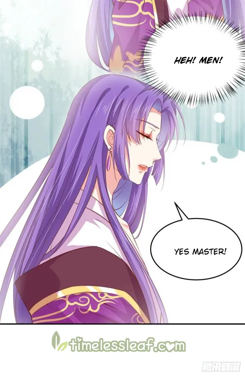 Read Pupillary Master chapter 105 image 13 on Lezhin