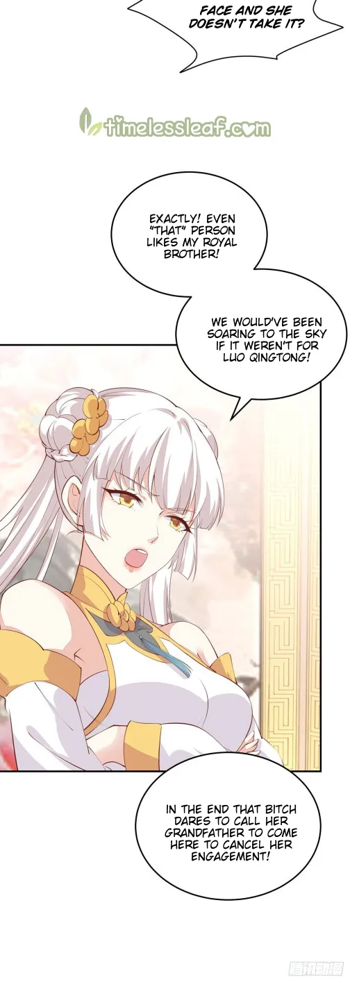 Read Pupillary Master chapter 105 image 4 on Lezhin